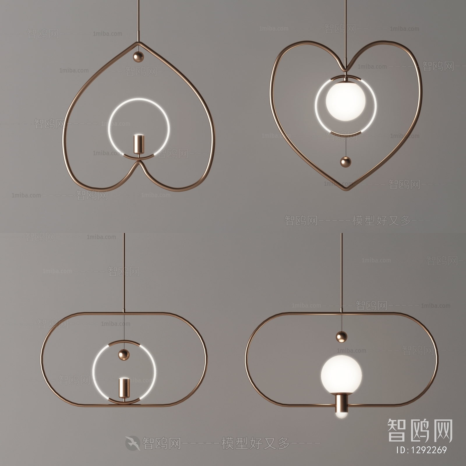 Modern Droplight