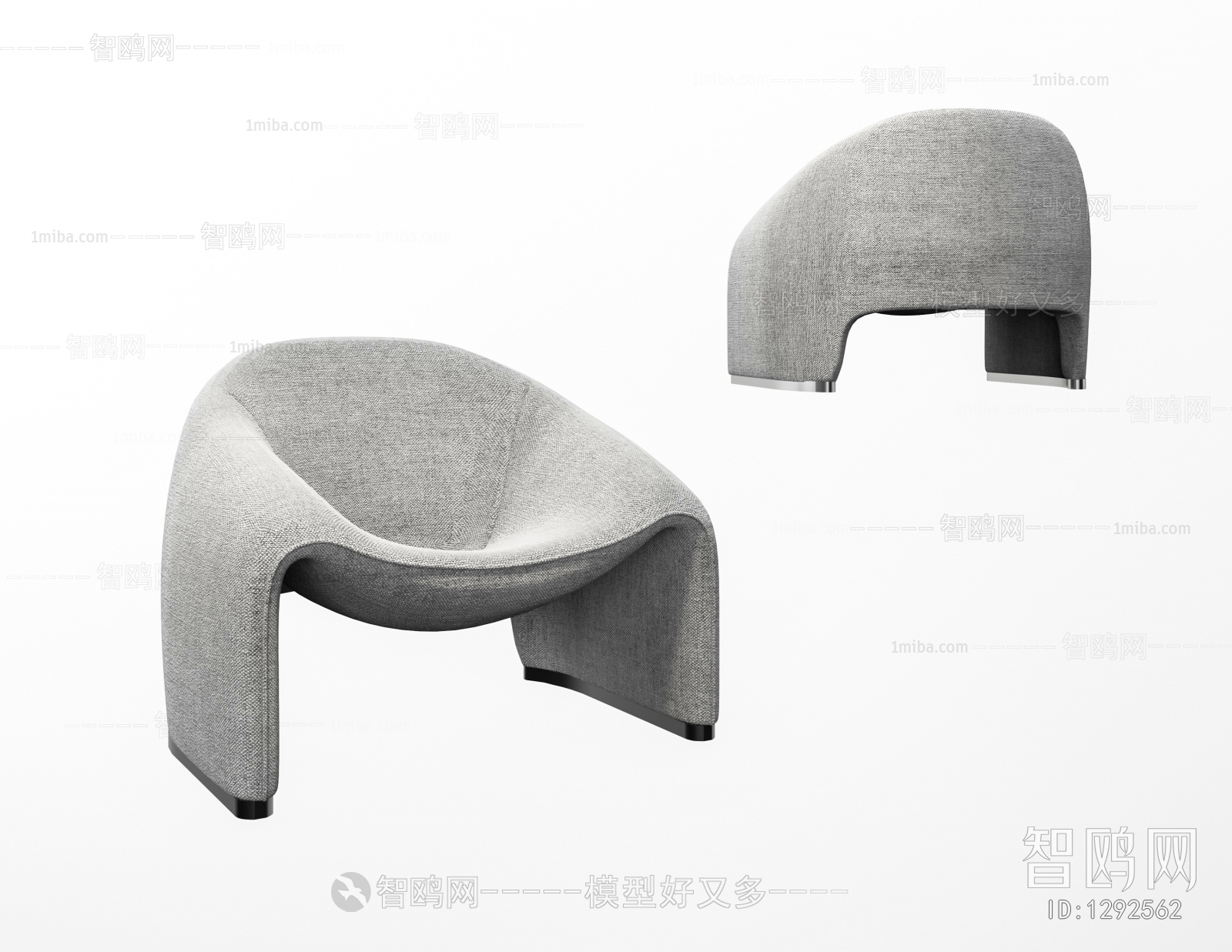 Modern Lounge Chair