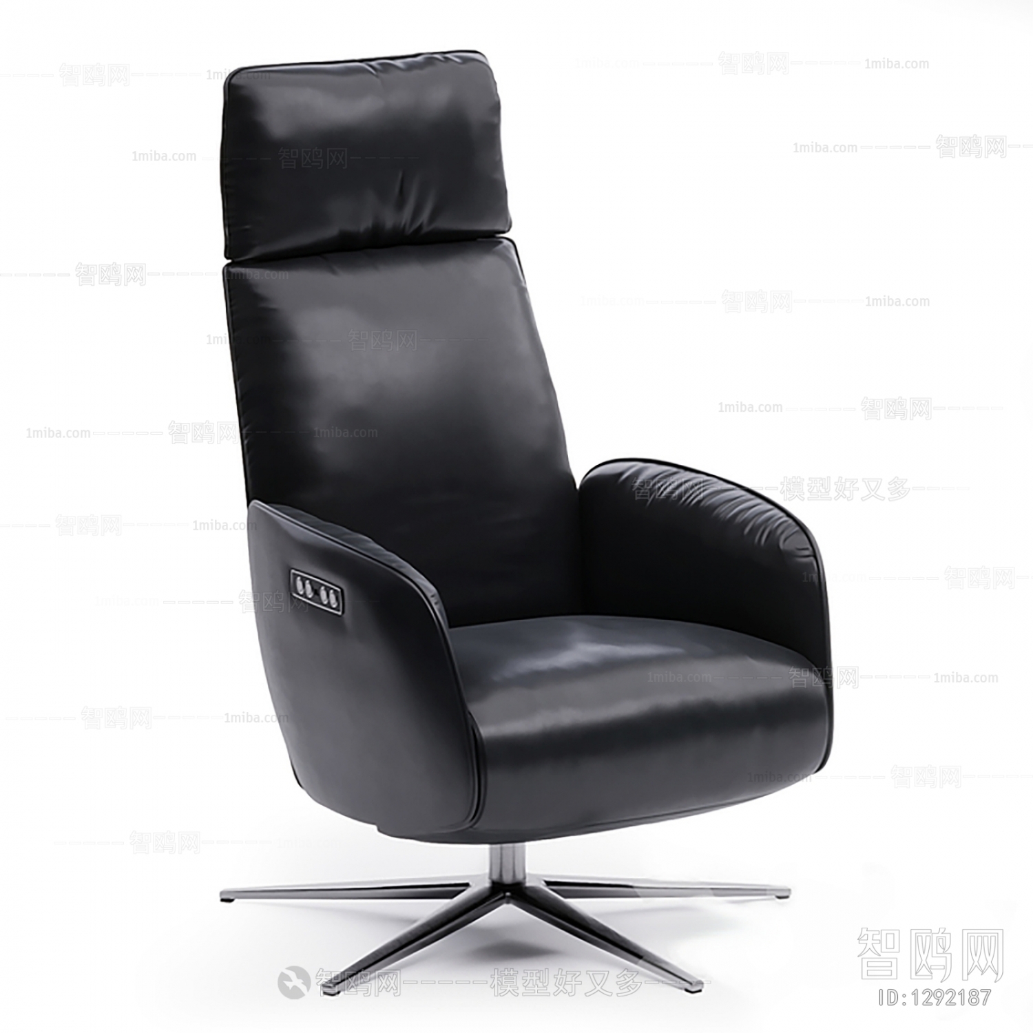 Modern Office Chair