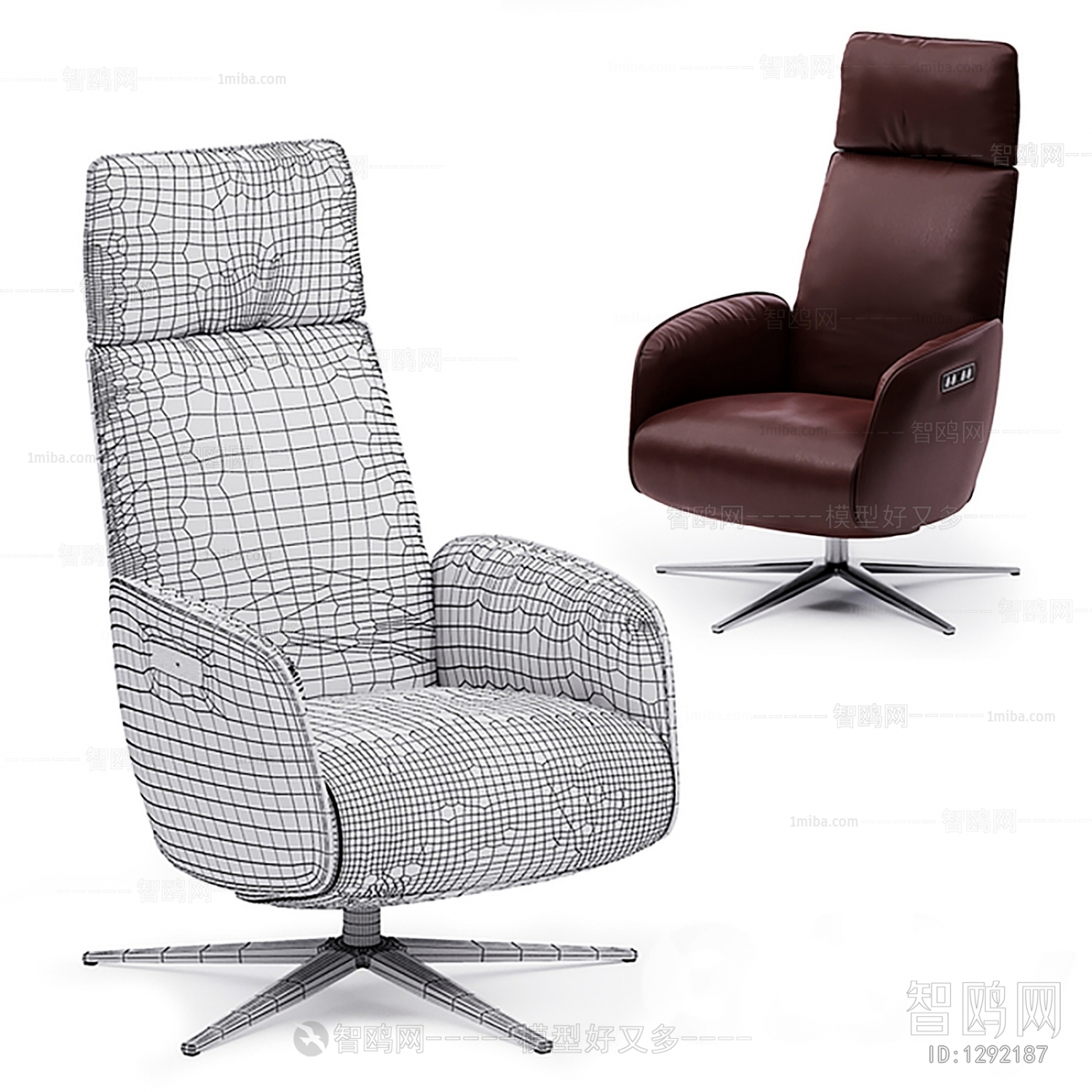 Modern Office Chair