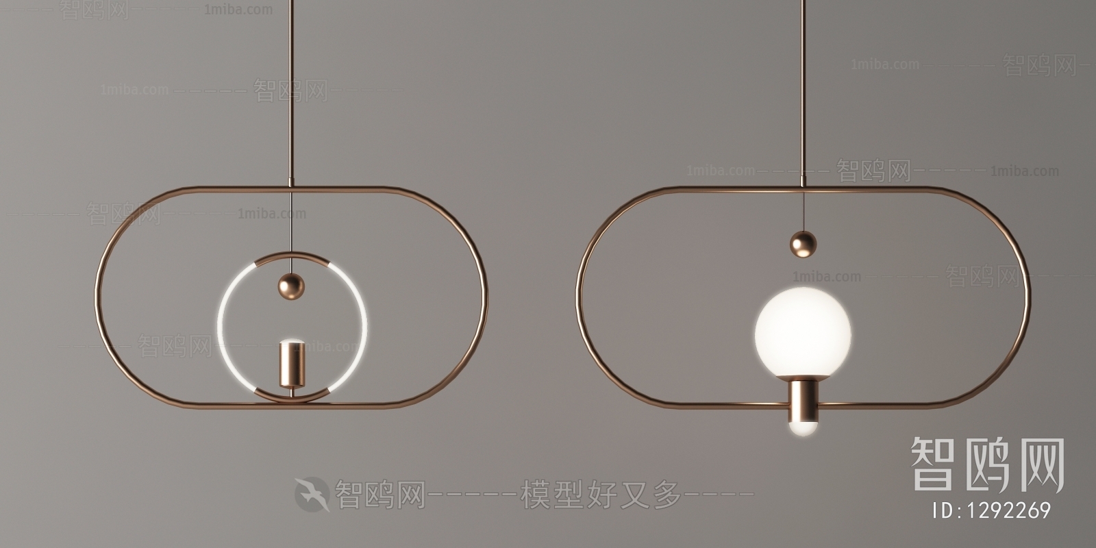 Modern Droplight