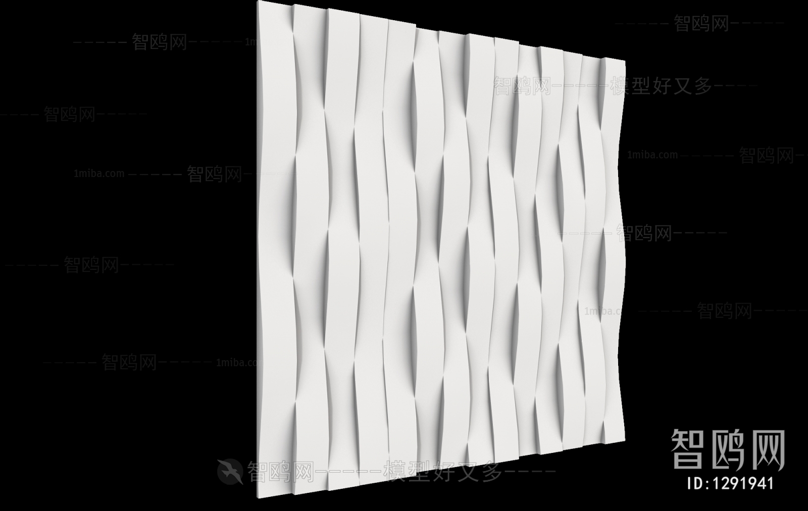 Modern Wall Panel