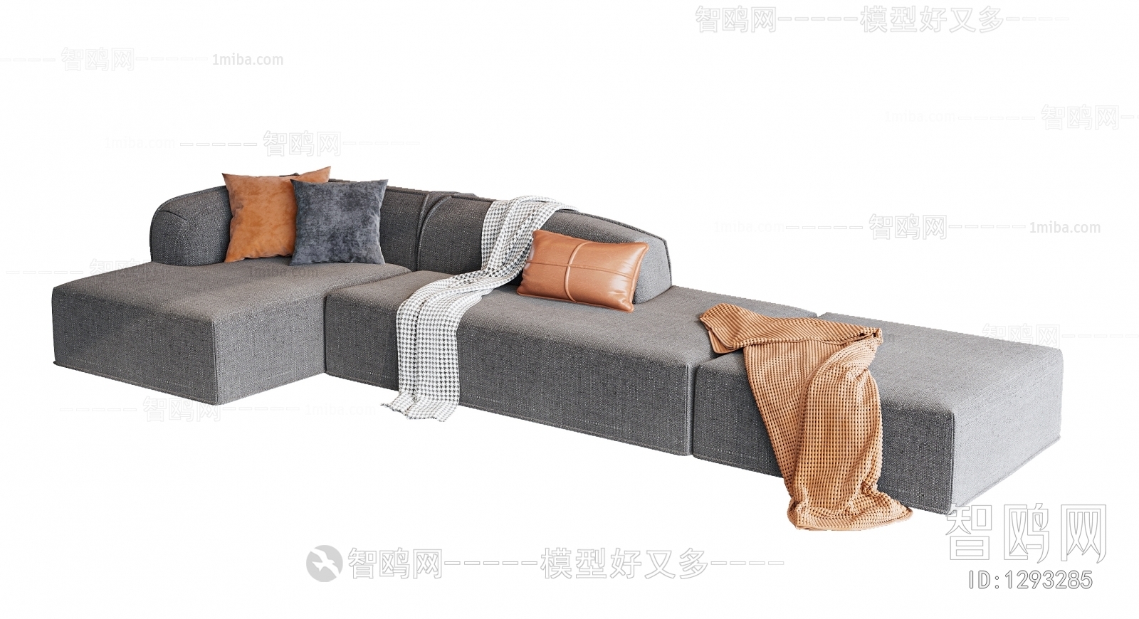 Modern Multi Person Sofa