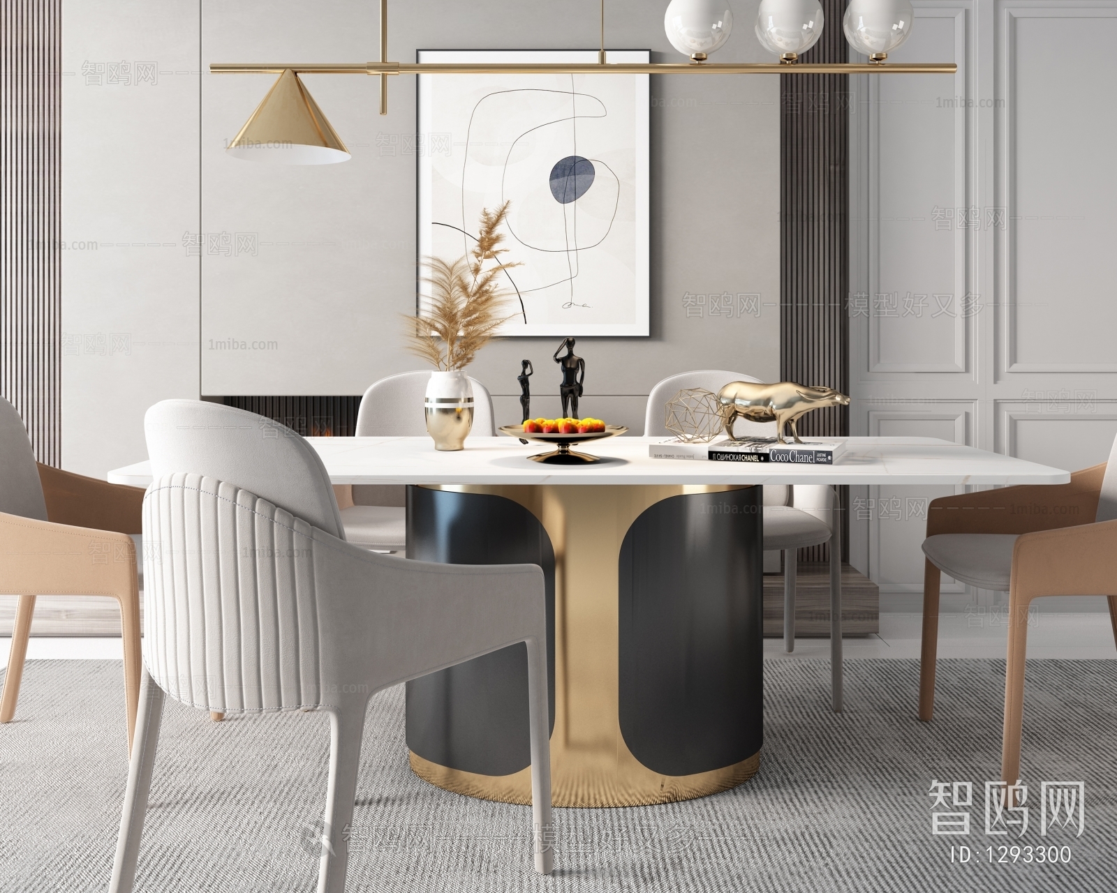 Modern Dining Table And Chairs