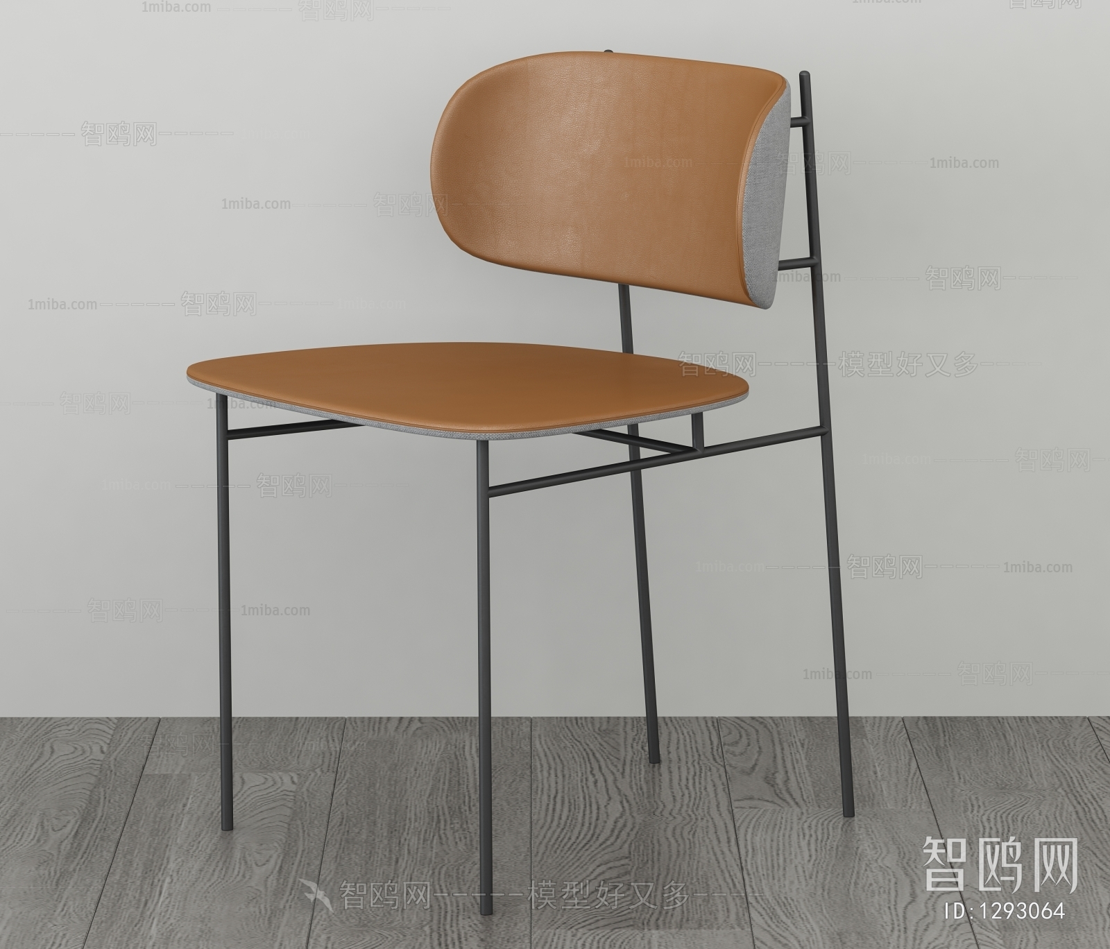 Modern Single Chair