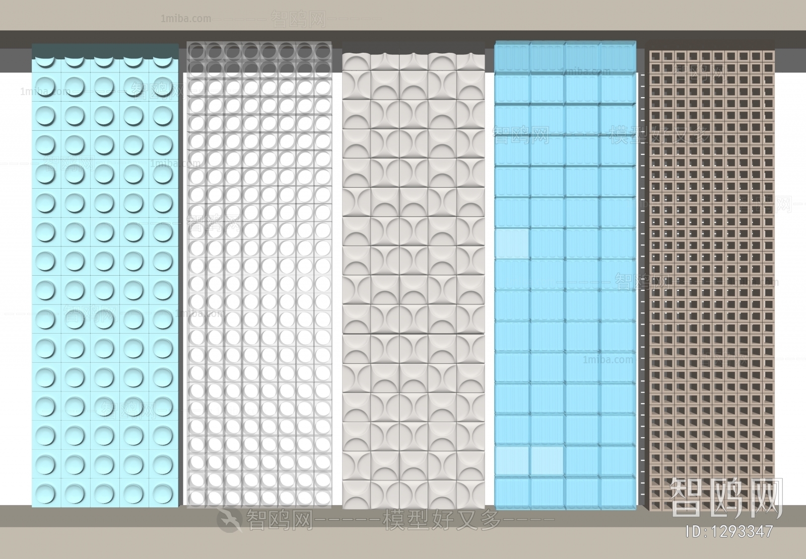 Modern Partition