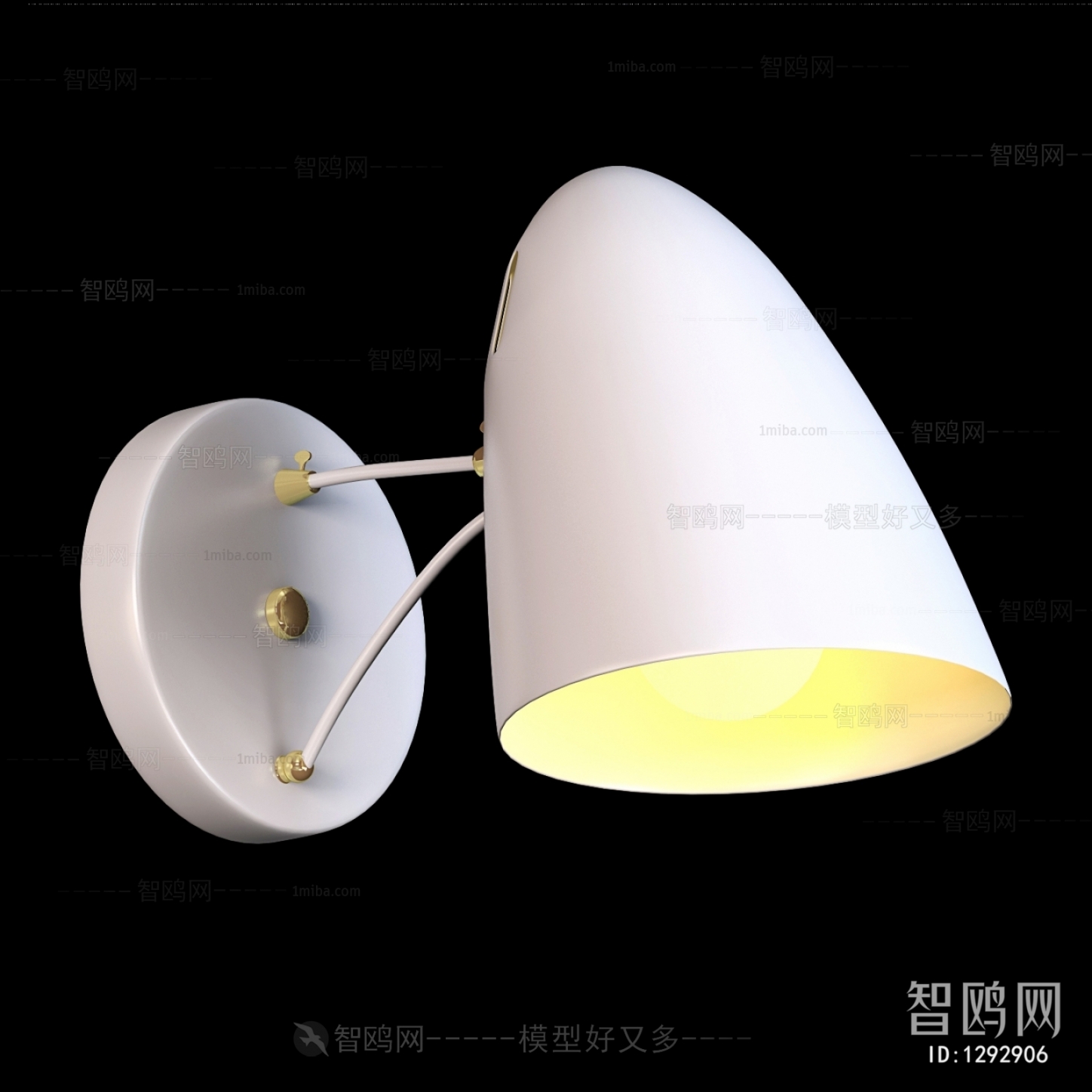 Modern Wall Lamp