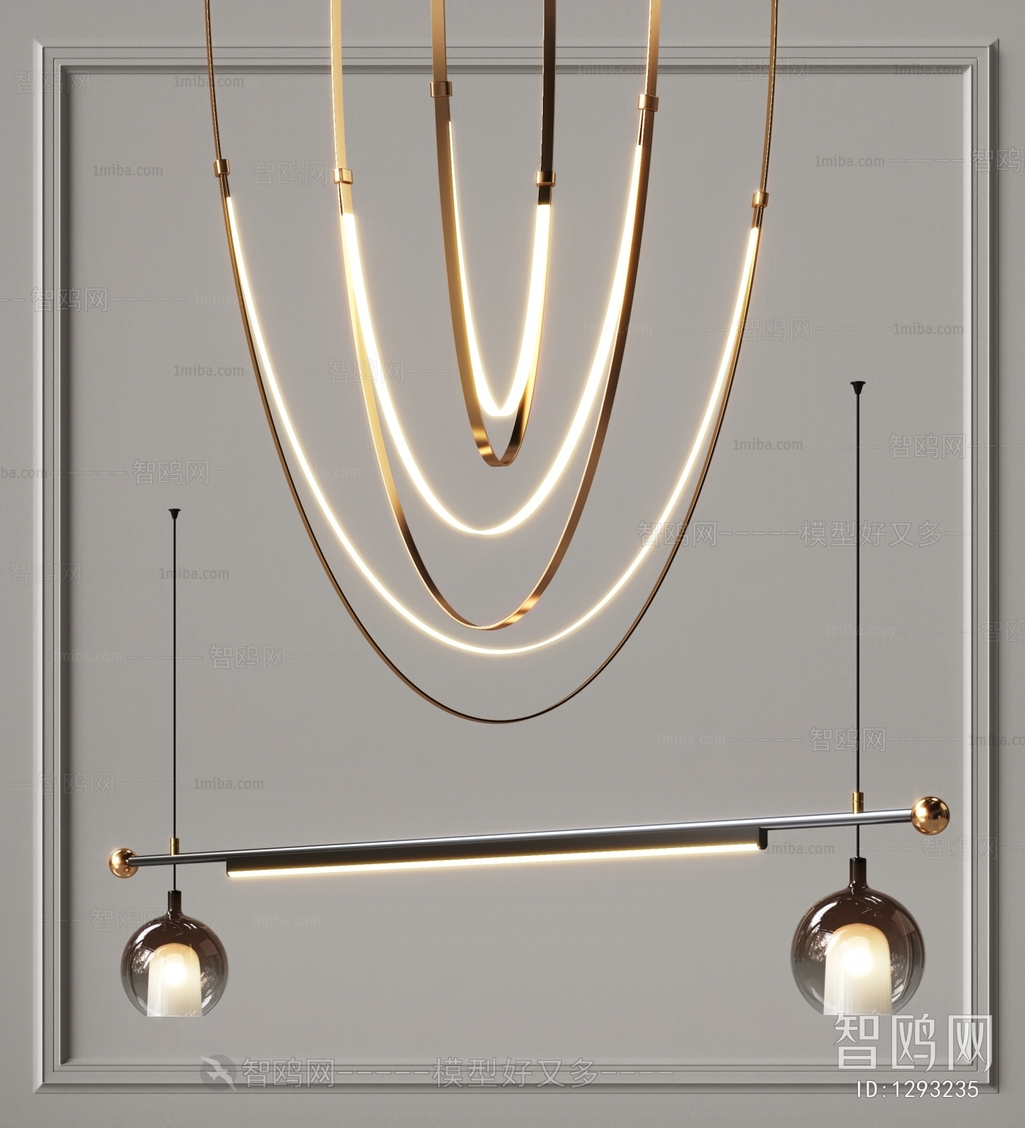 Modern Droplight