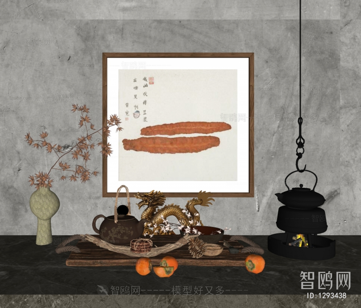 New Chinese Style Decorative Set