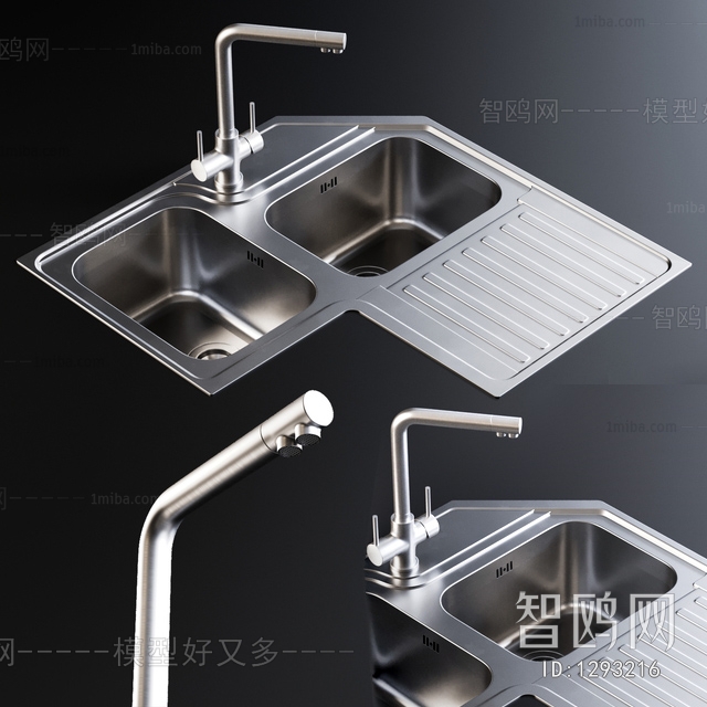 Modern Sink