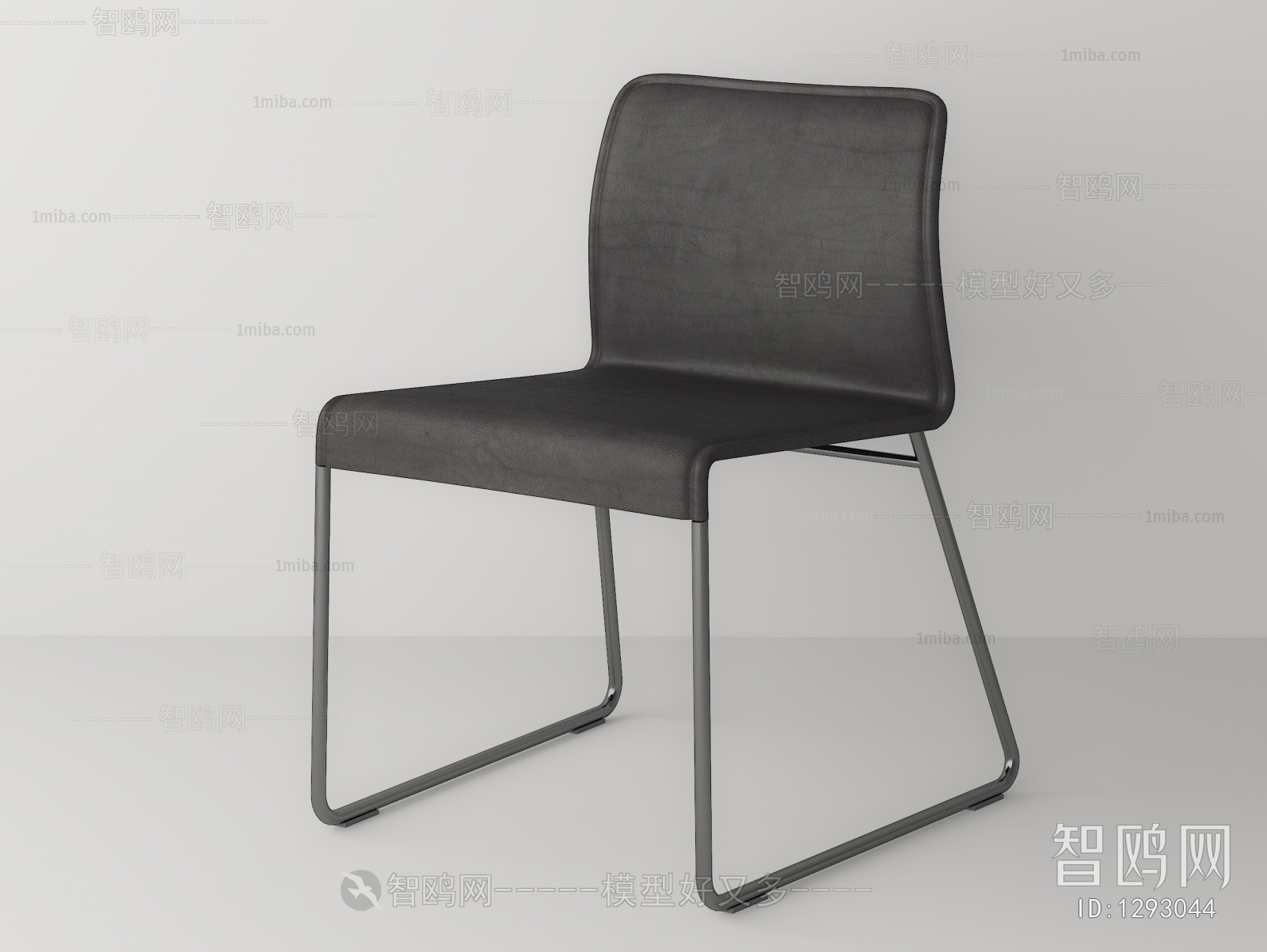 Modern Single Chair