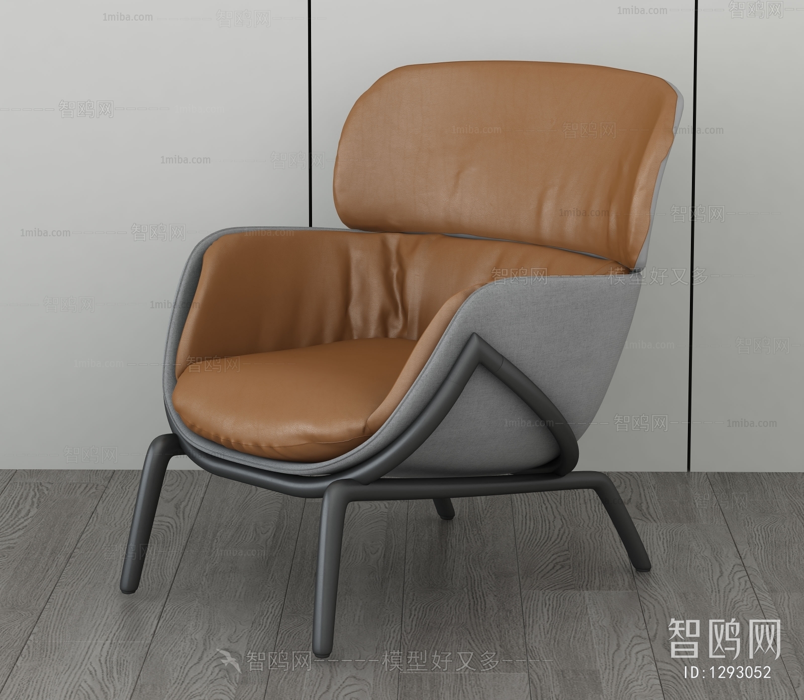 Modern Lounge Chair