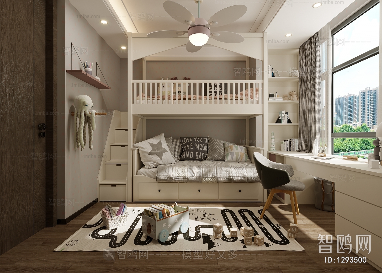 Modern Children's Room