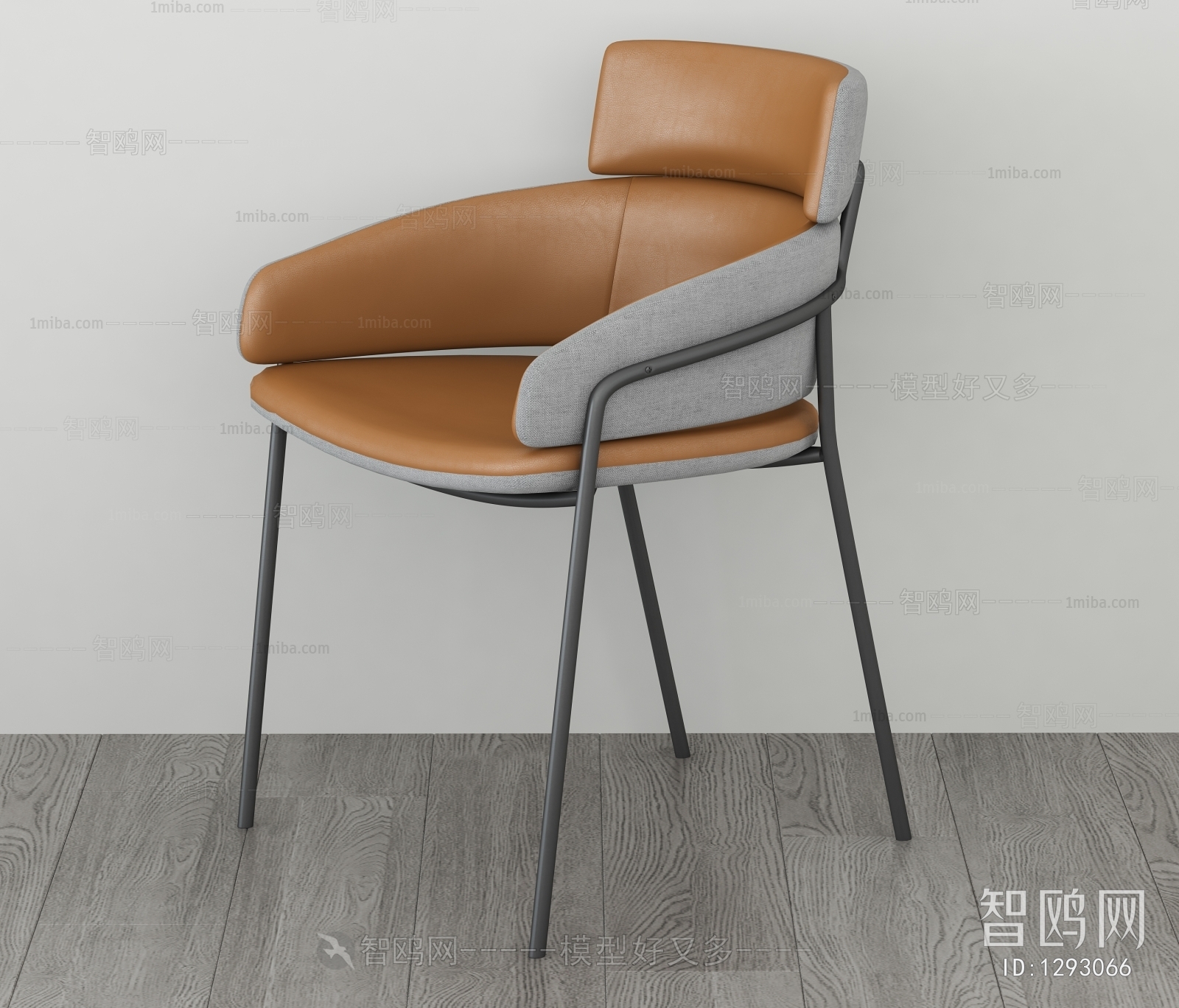 Modern Single Chair