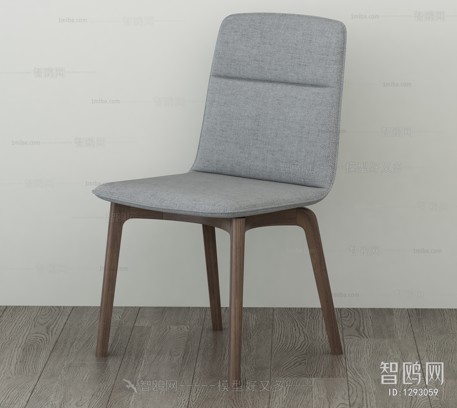 Modern Single Chair