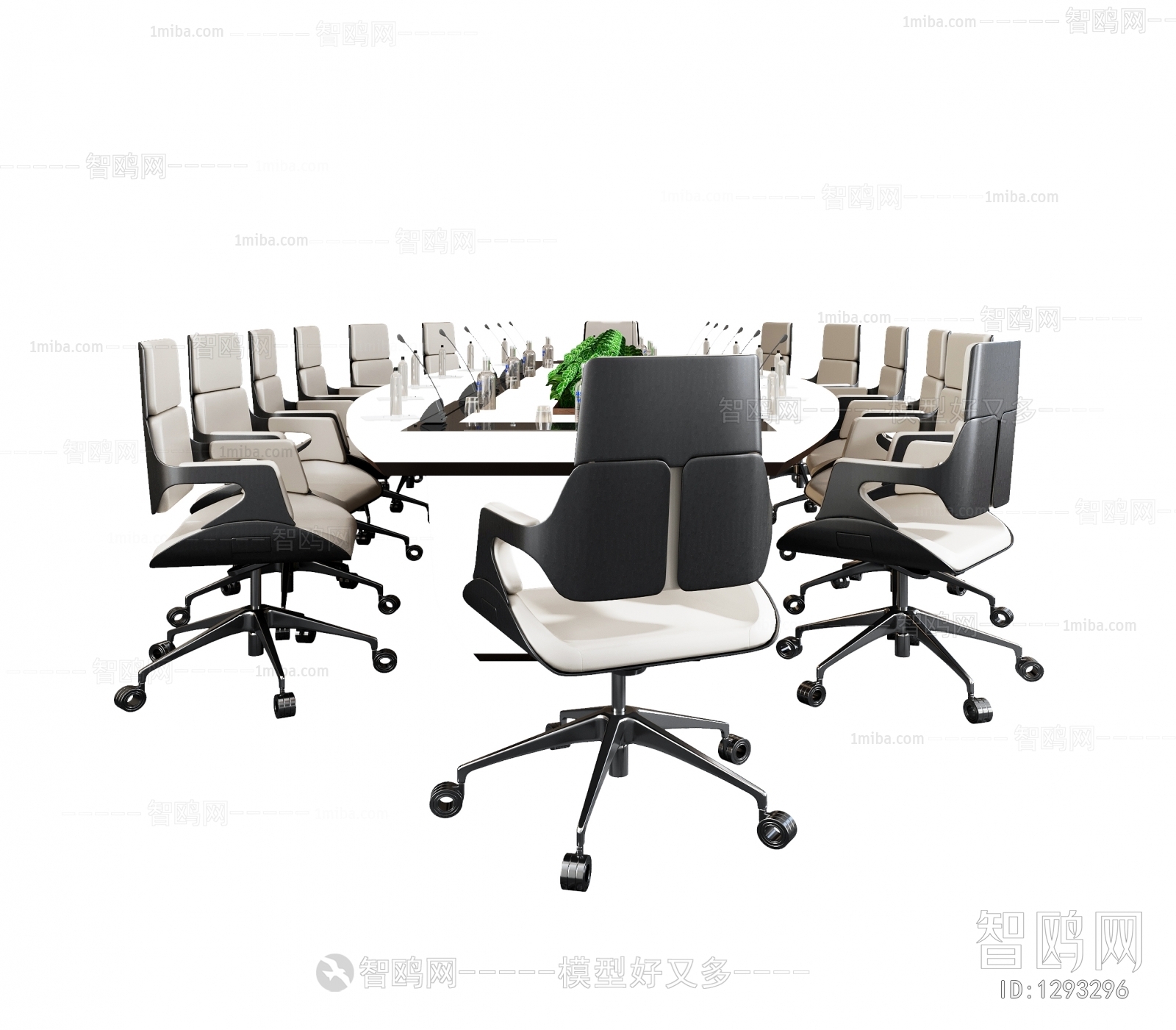 Modern Conference Table