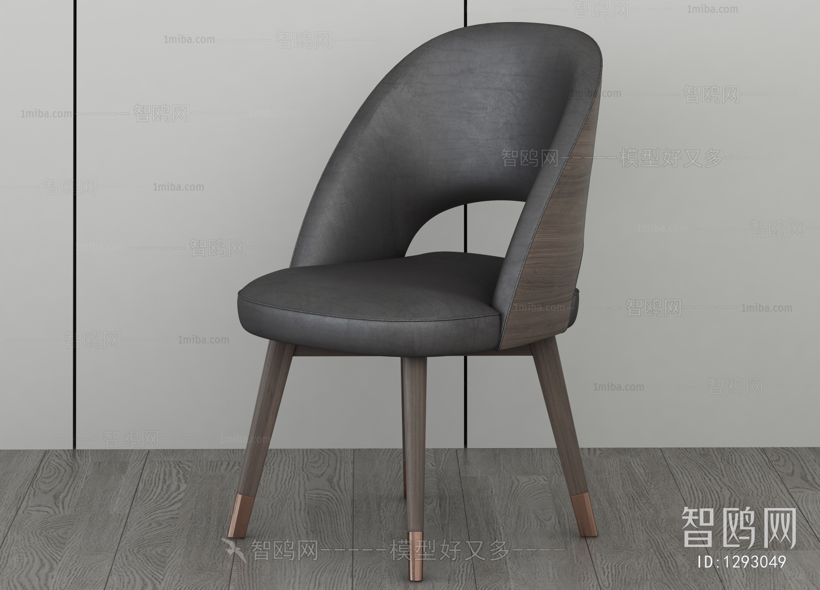 Modern Single Chair