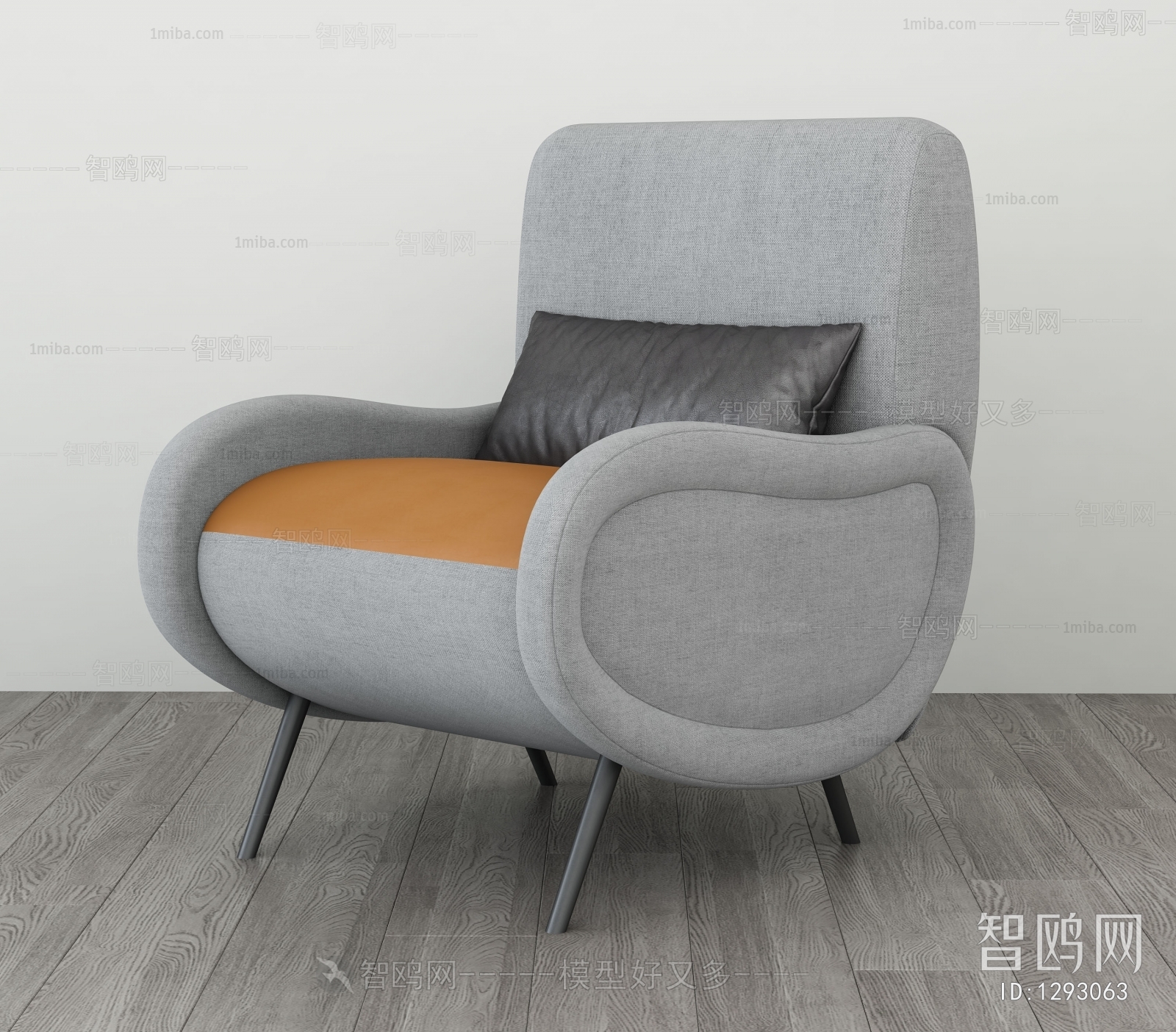 Modern Lounge Chair