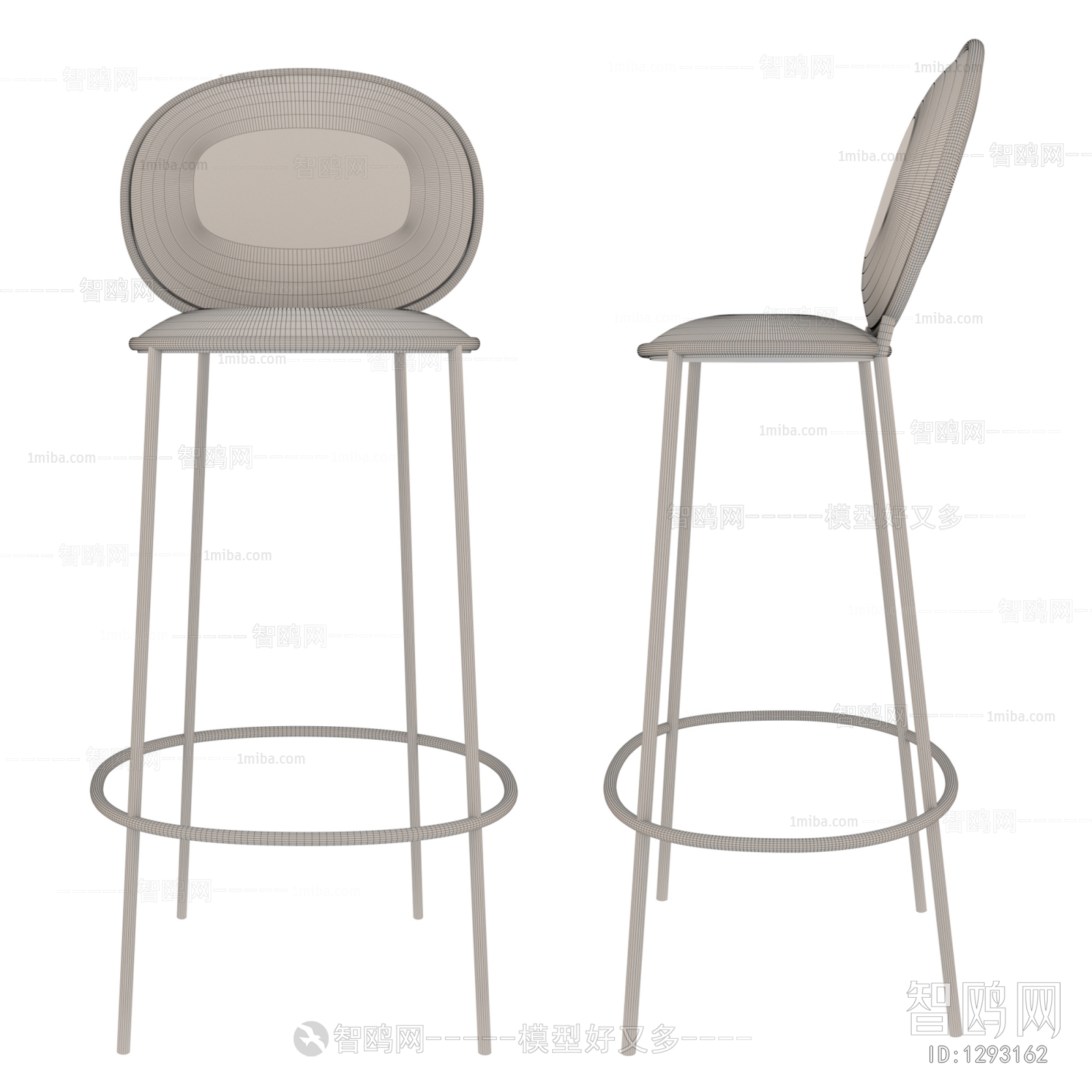 Modern Bar Chair