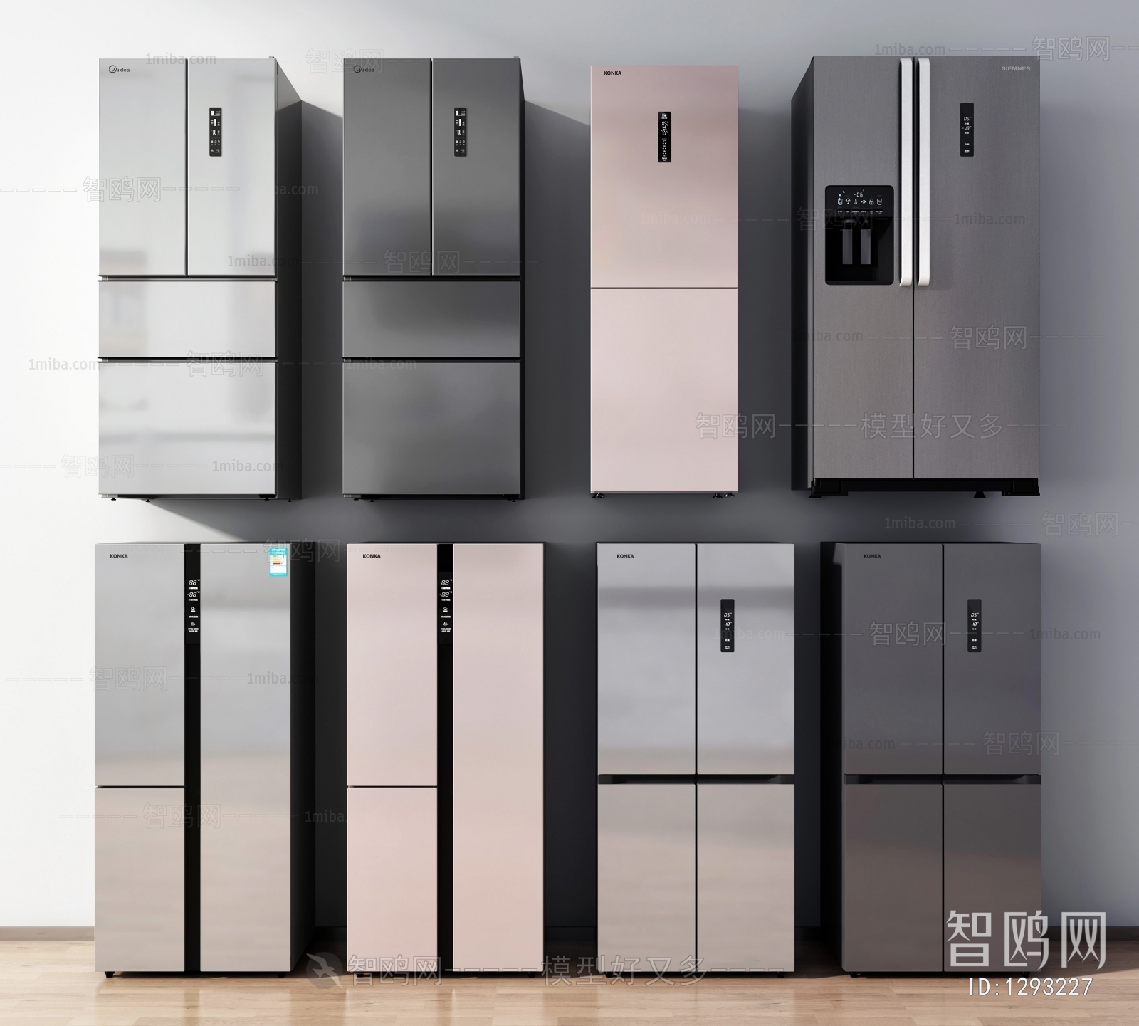 Modern Home Appliance Refrigerator