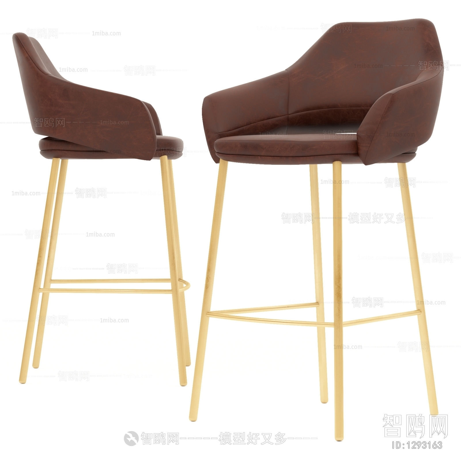 Modern Bar Chair