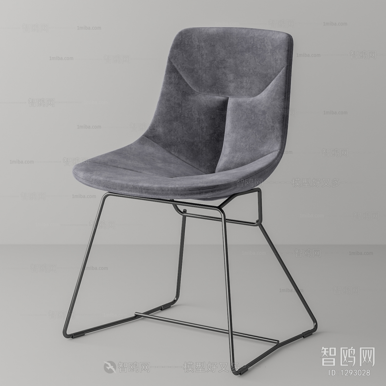 Modern Single Chair