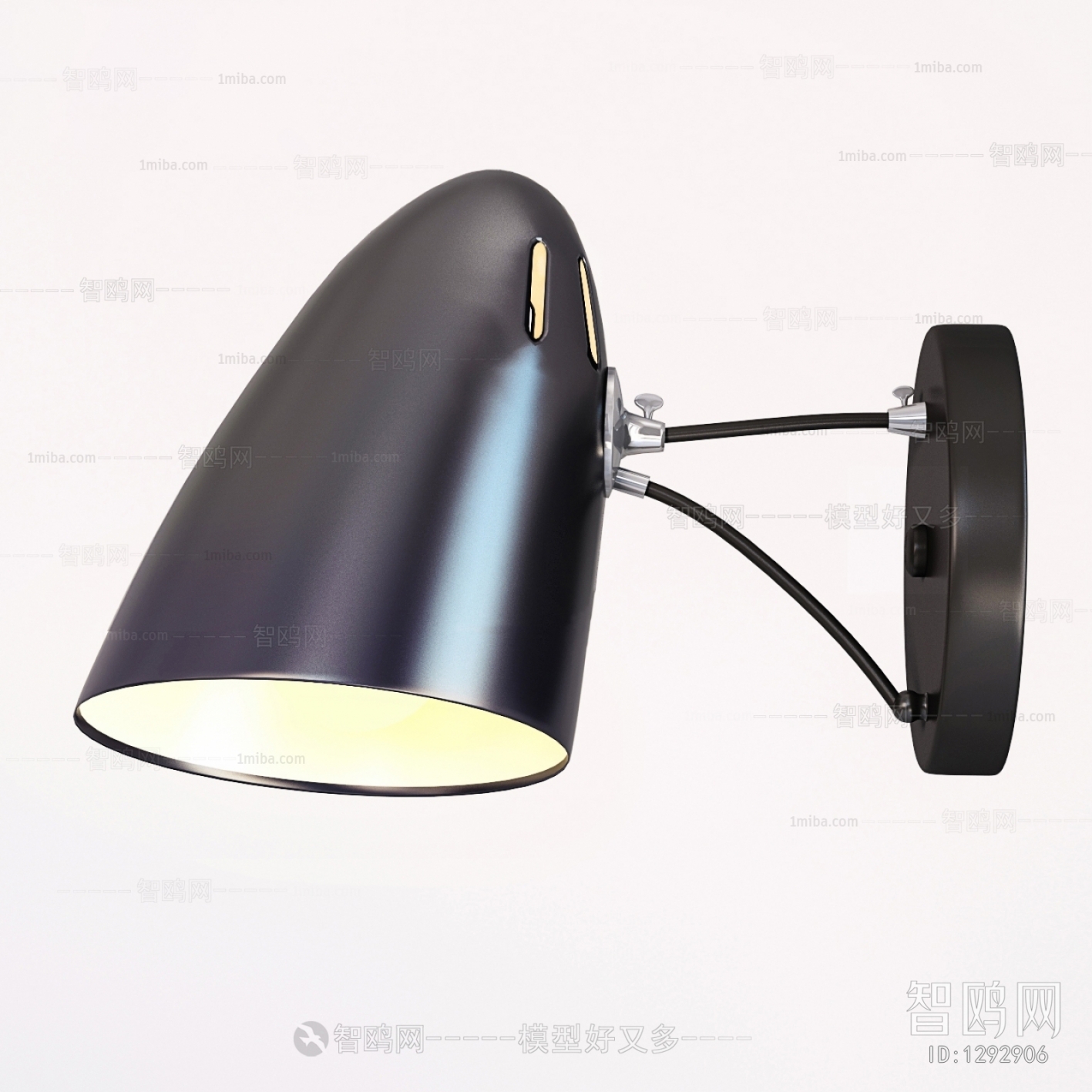 Modern Wall Lamp