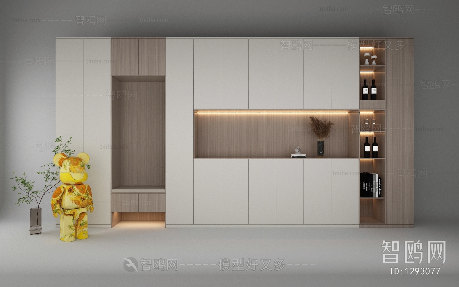 Modern Wine Cabinet