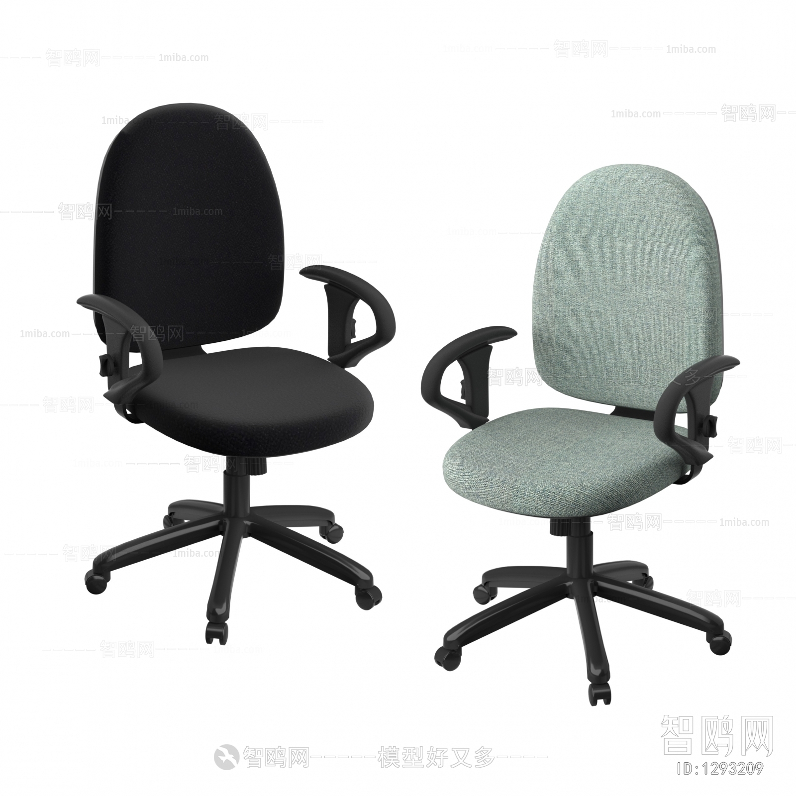 Modern Office Chair