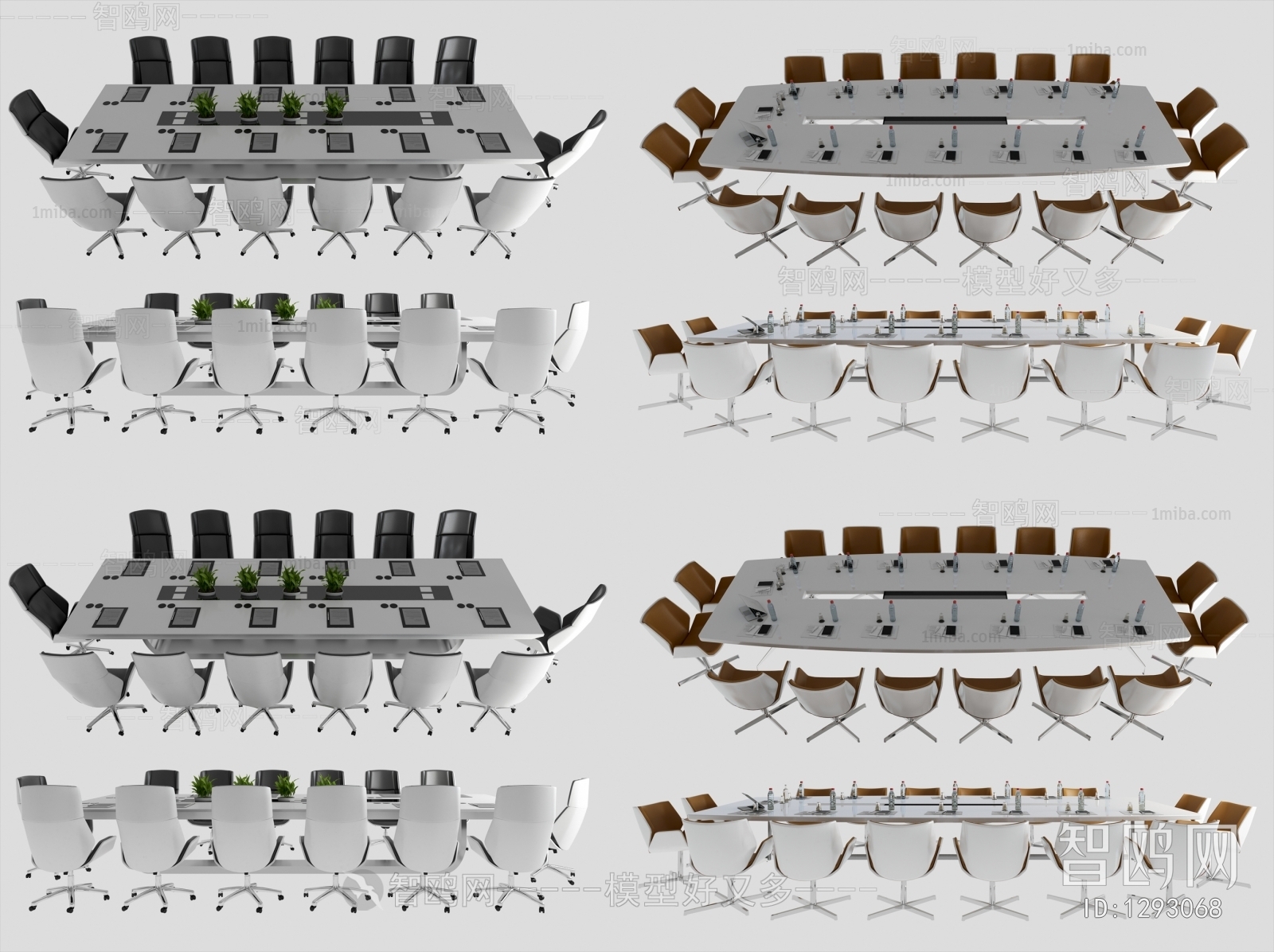 Modern Conference Table