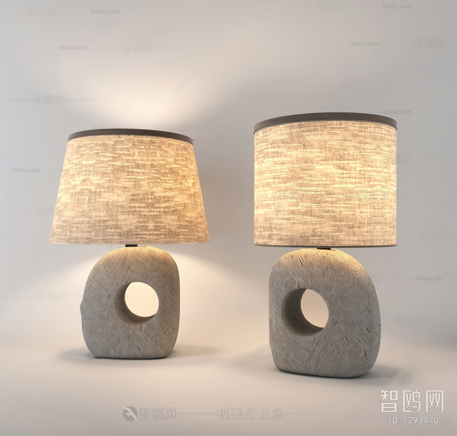 Modern Table Lamp