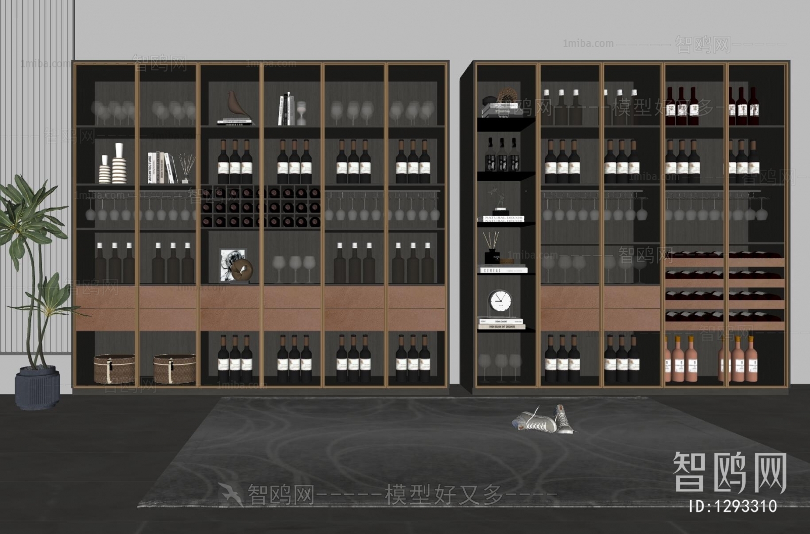 Modern Wine Cabinet