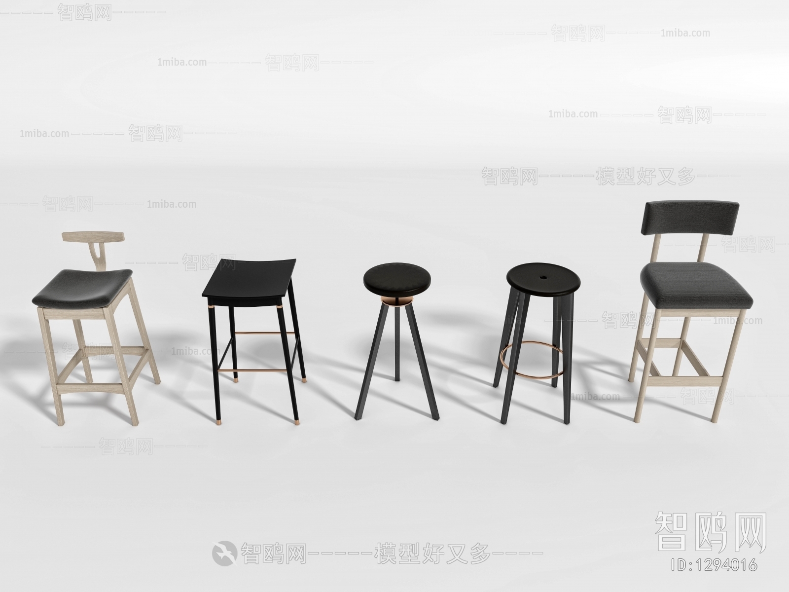 Modern Bar Chair