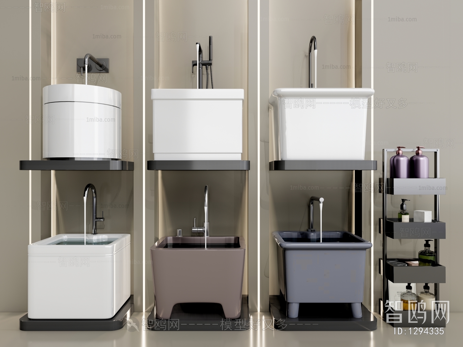 Modern Sanitary Ware