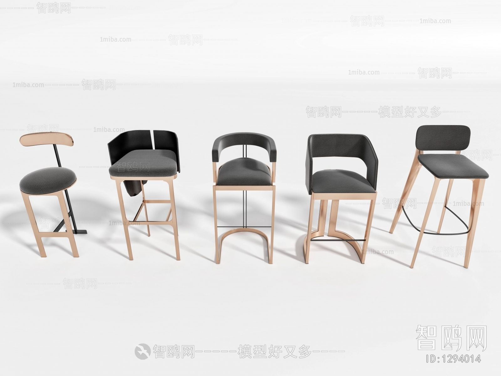 Modern Bar Chair