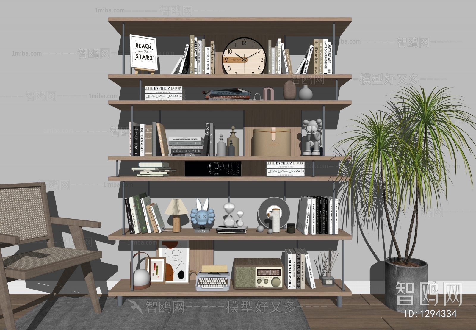 Modern Bookshelf