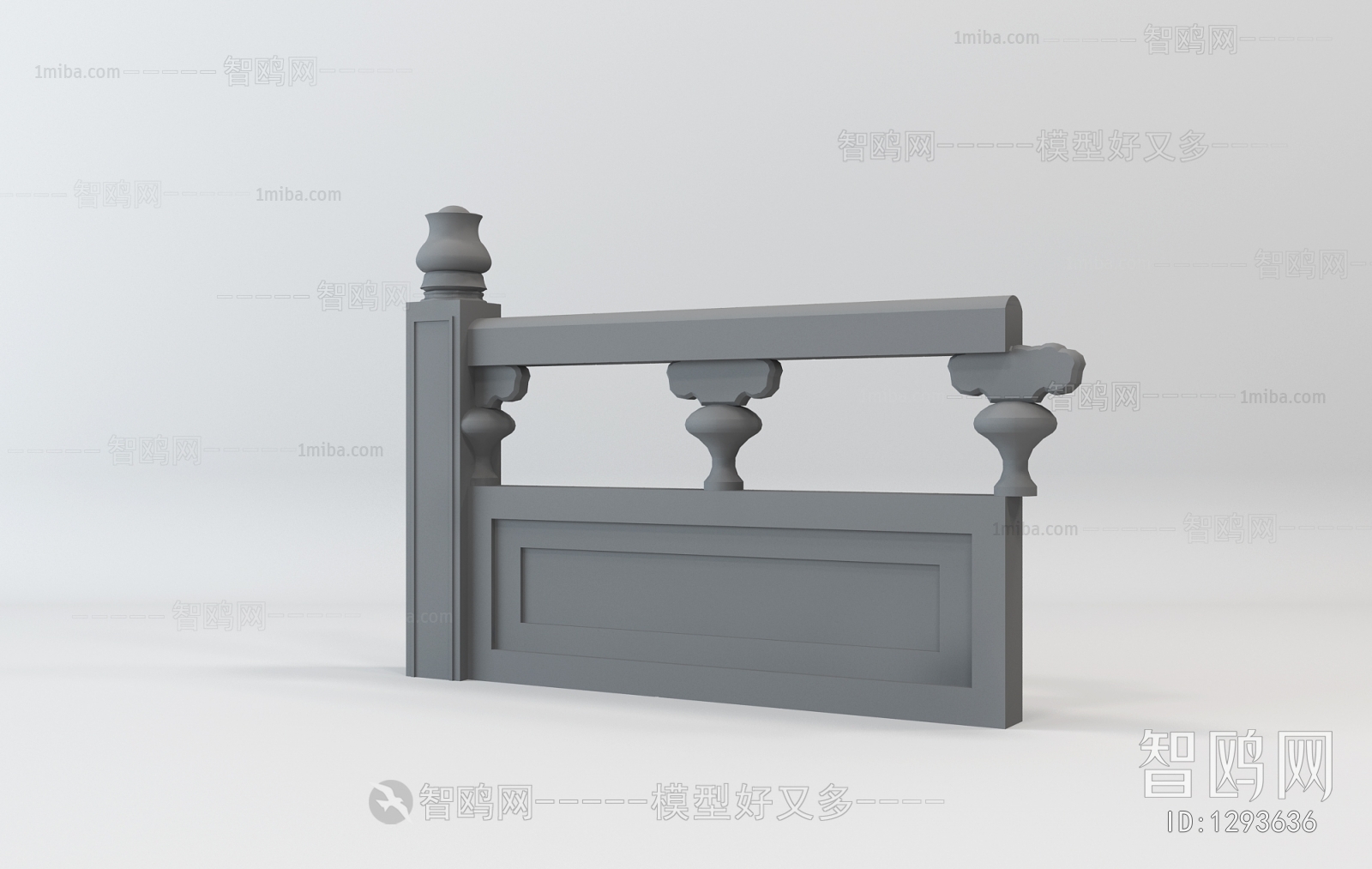 Chinese Style Guardrail