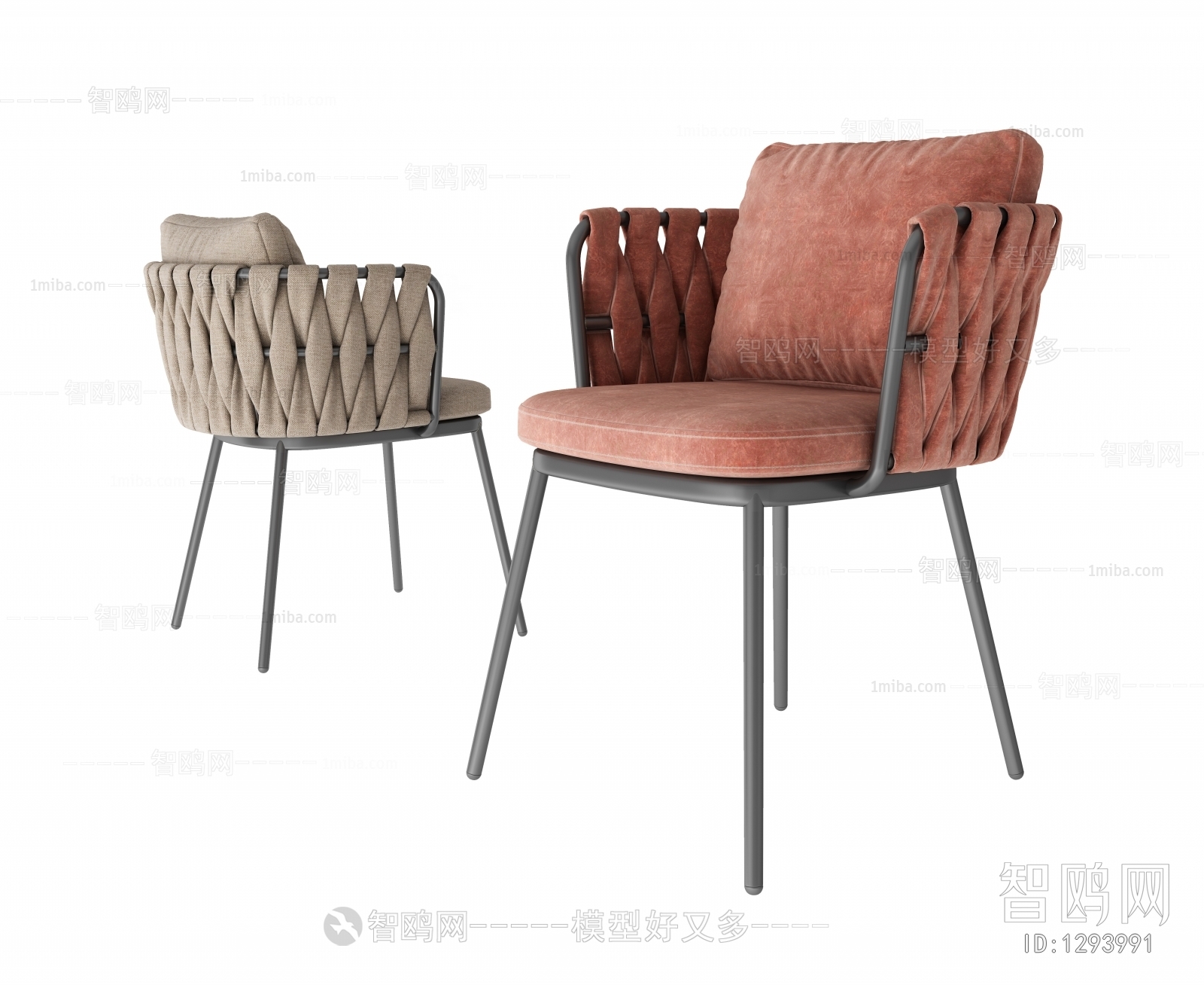 Modern Single Chair