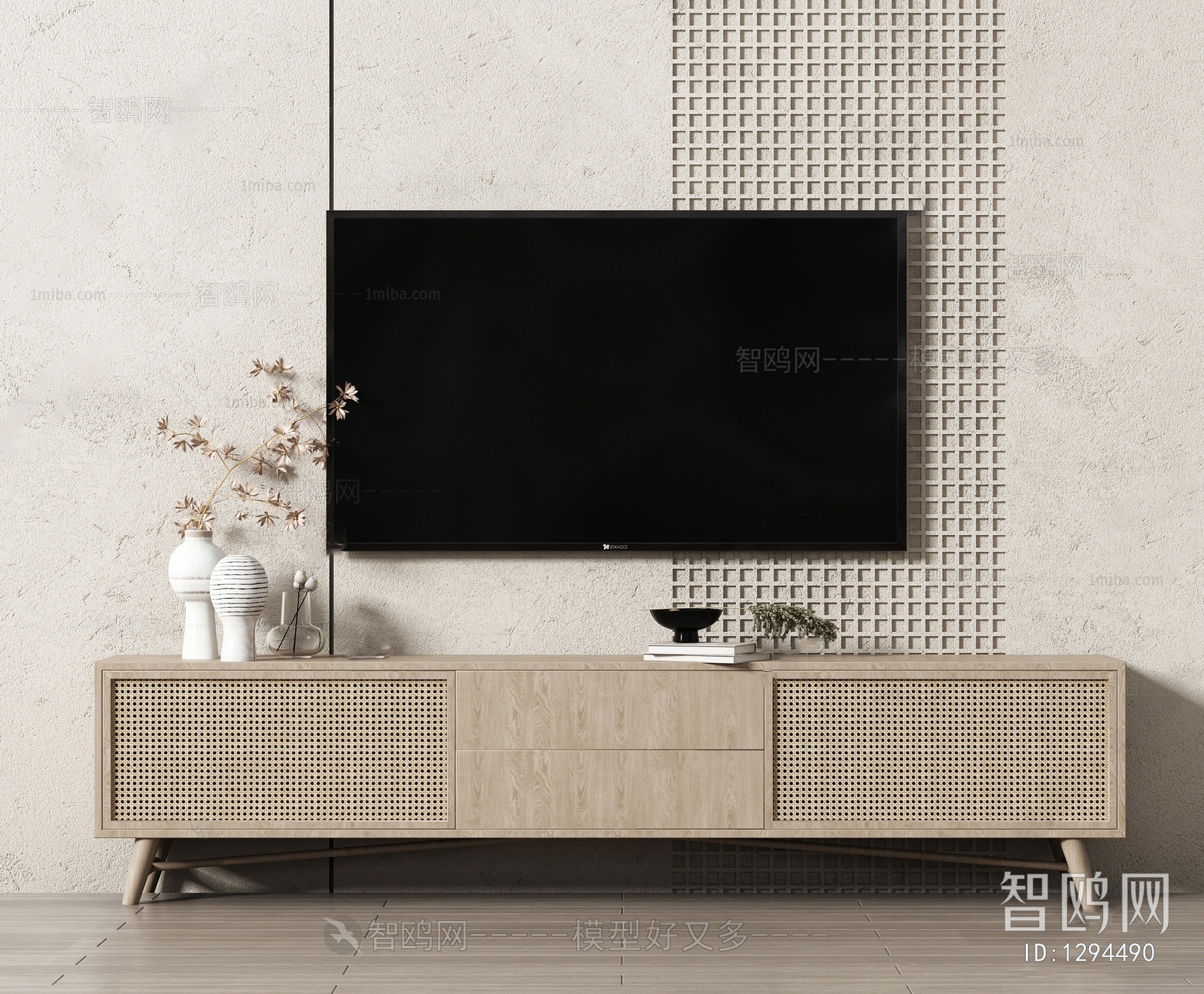 Modern TV Cabinet