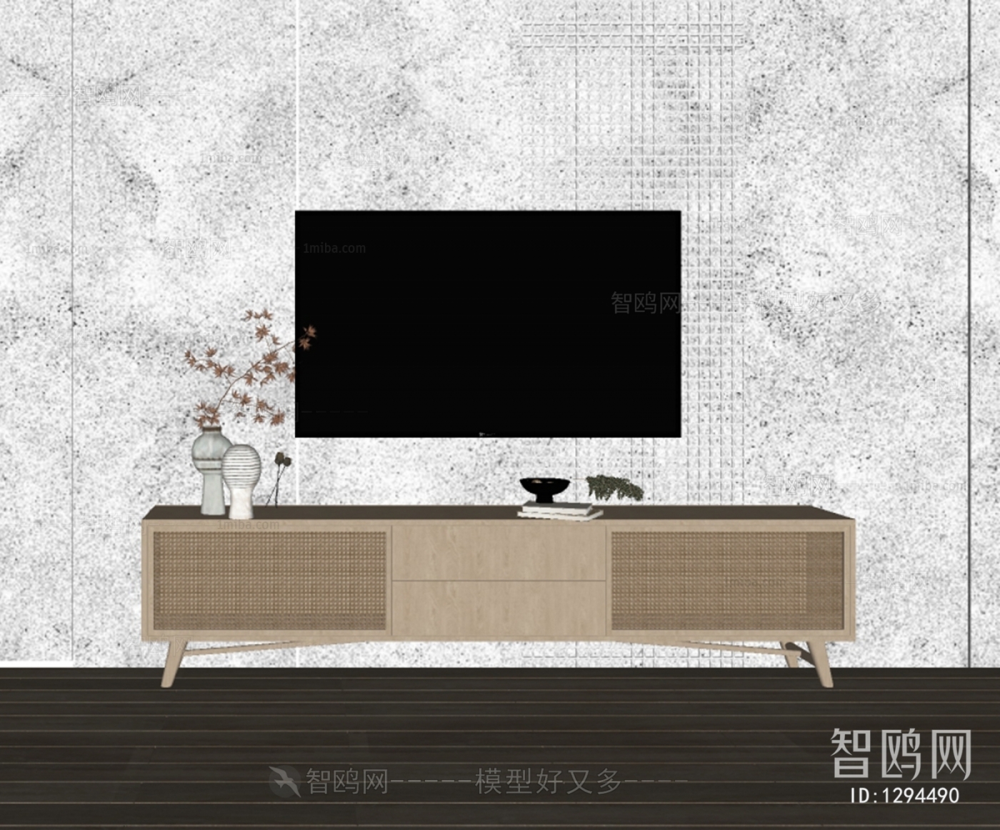 Modern TV Cabinet