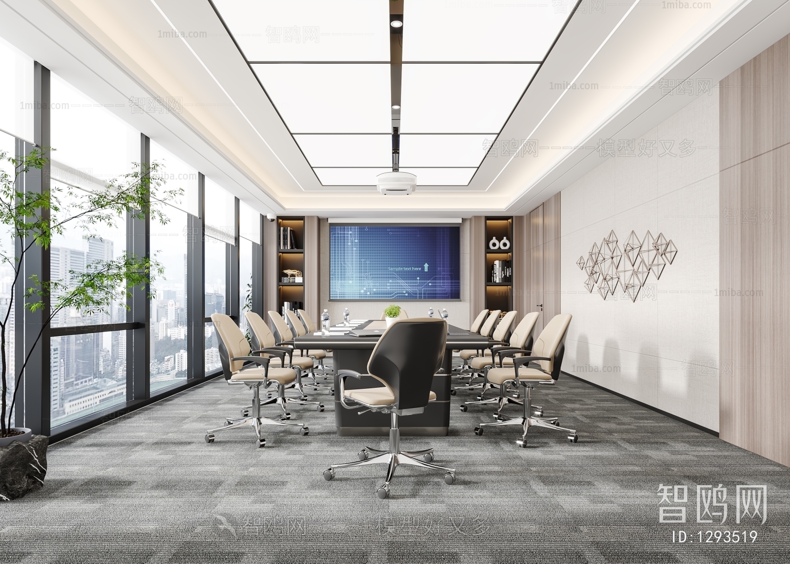 Modern Meeting Room