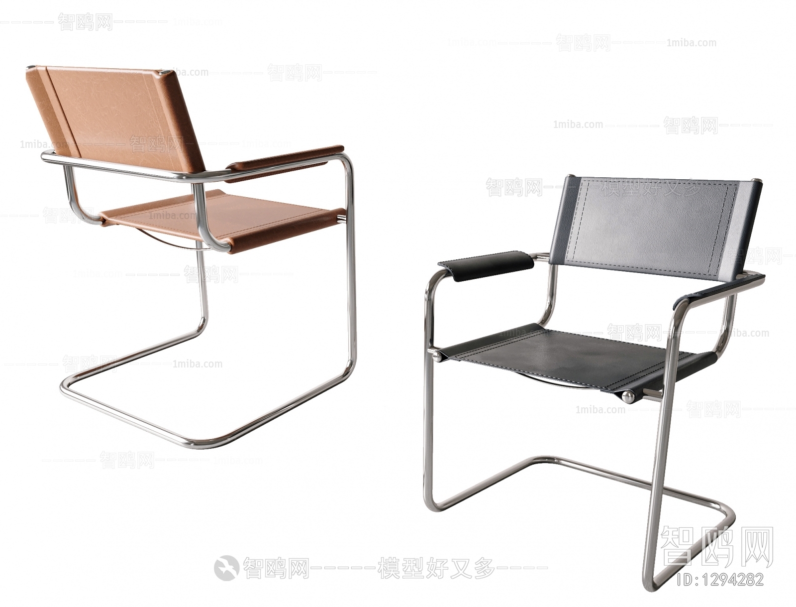 Modern Single Chair