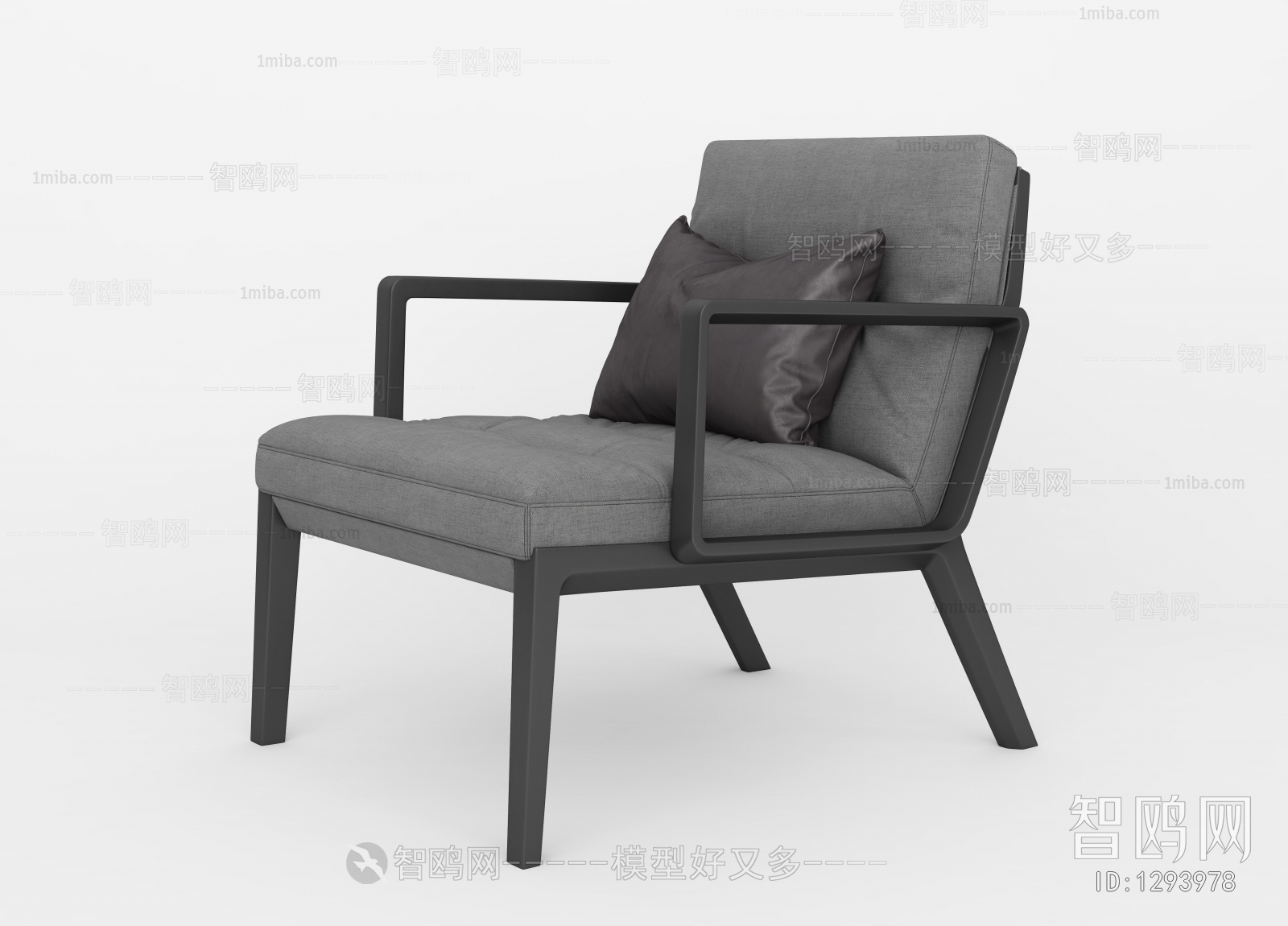 Modern Lounge Chair