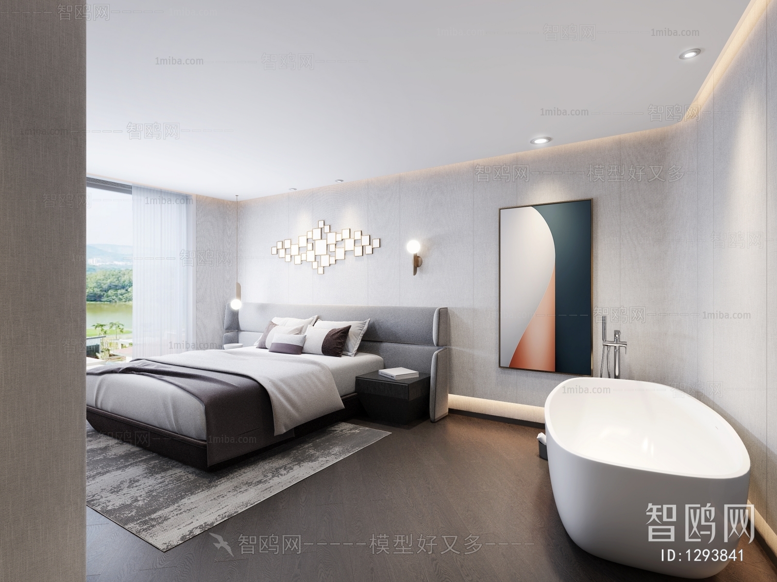 Modern Guest Room