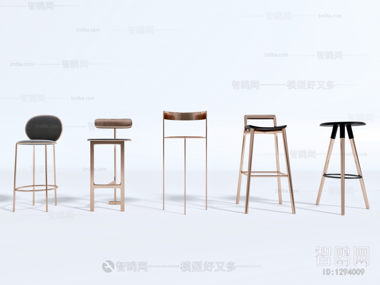 Modern Bar Chair