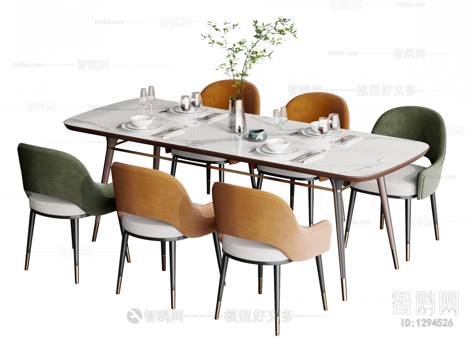 Modern Dining Table And Chairs