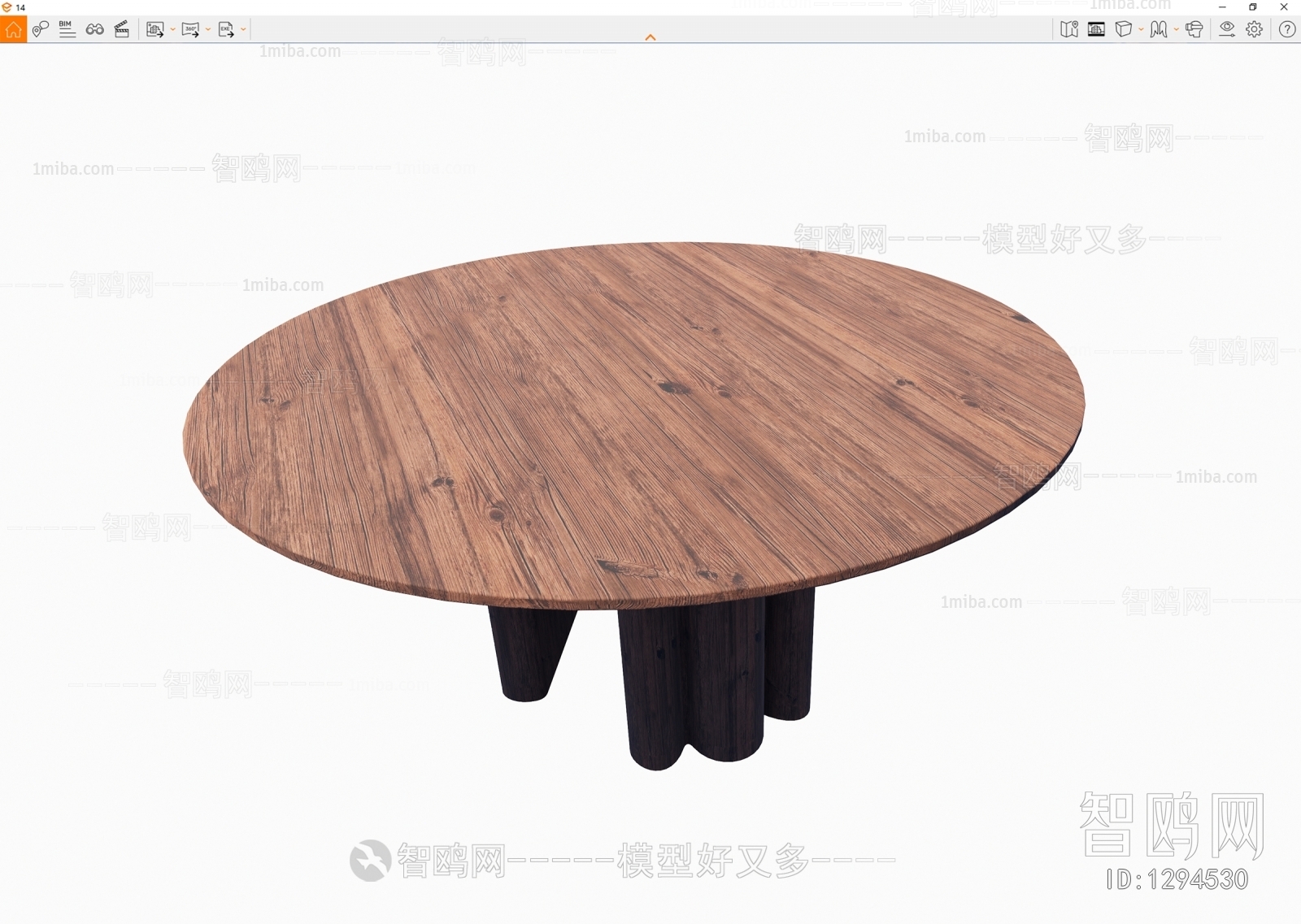 Modern Dining Table