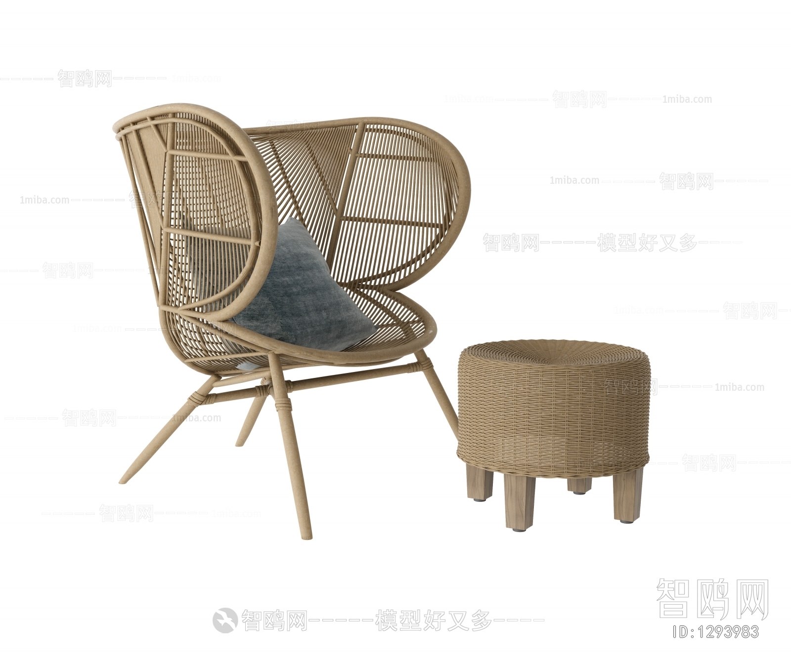 Modern Lounge Chair