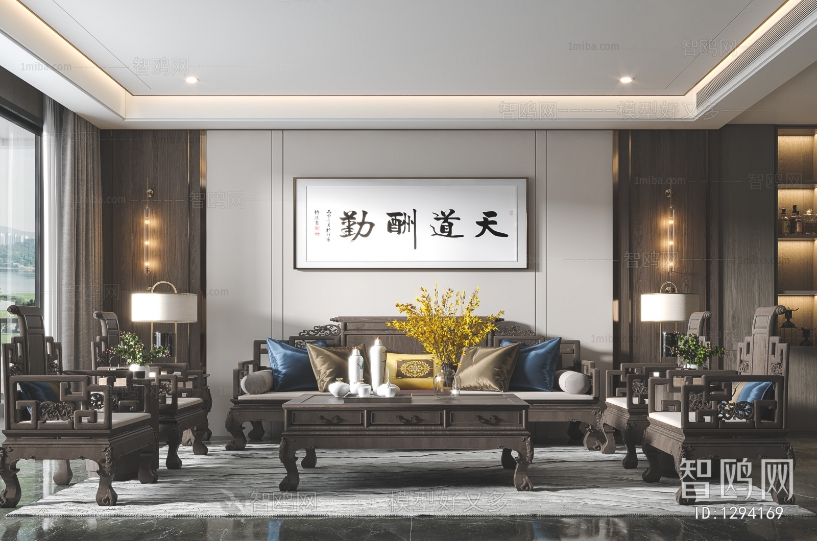 New Chinese Style A Living Room