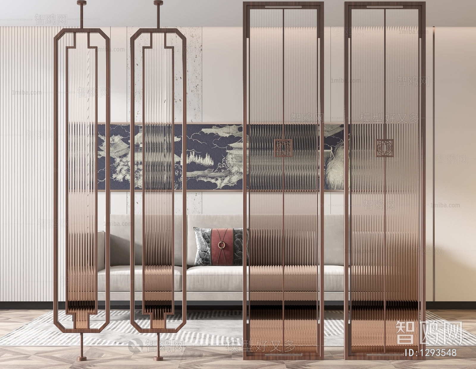 Modern Glass Screen Partition